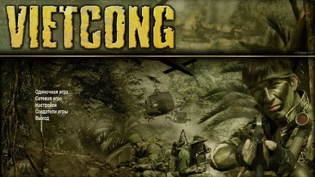 Vietcong