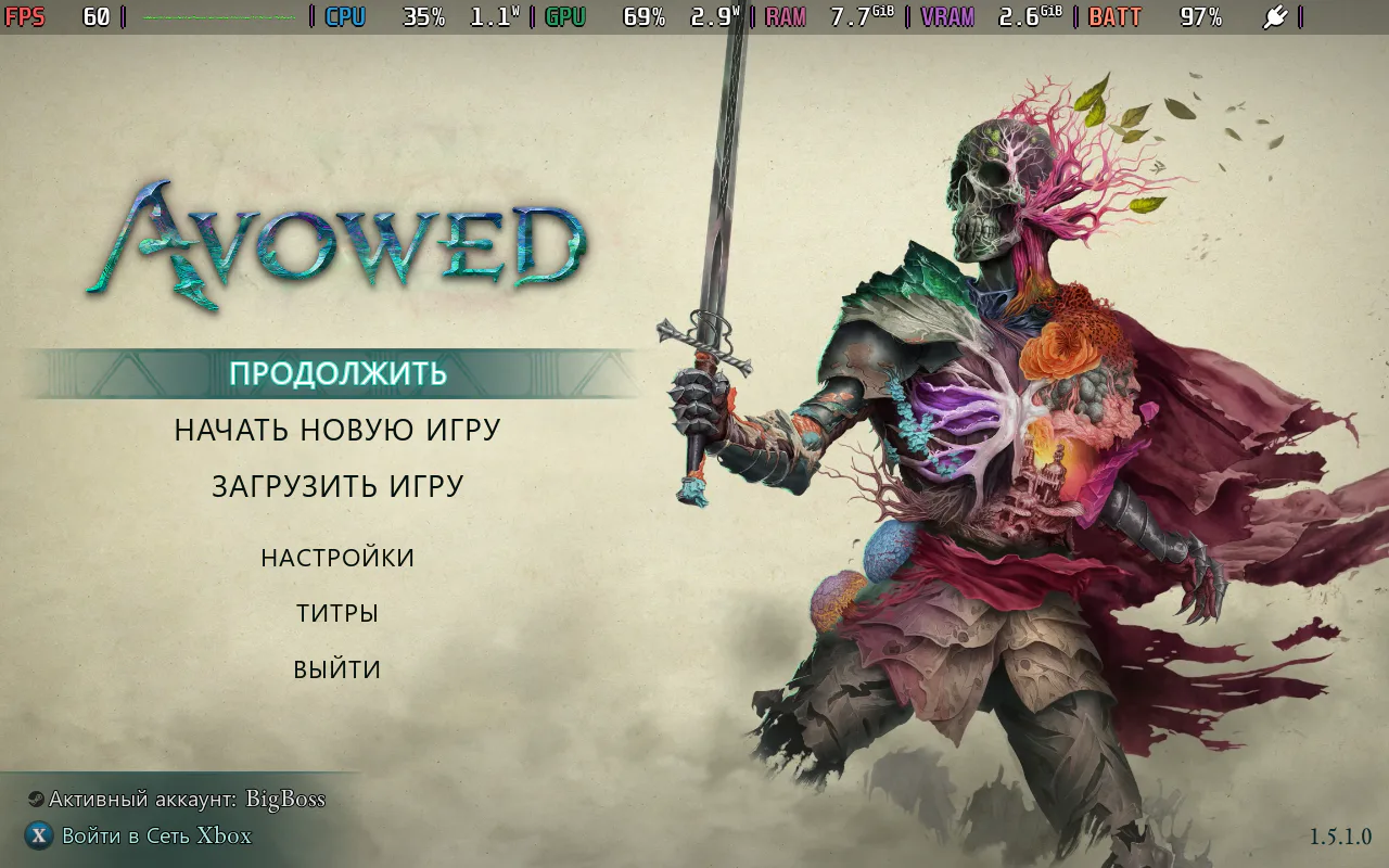 6 до.png