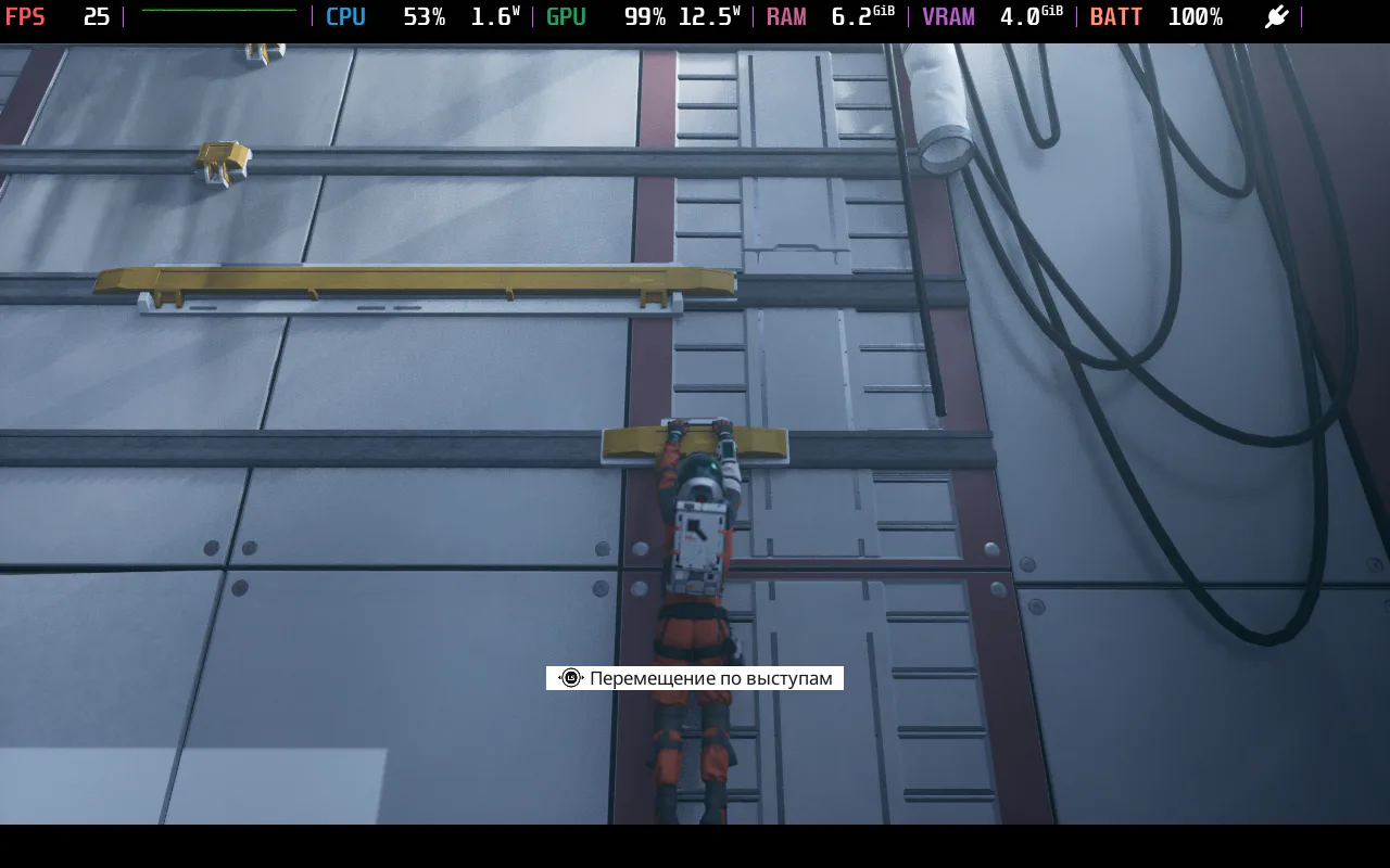 4 до.png