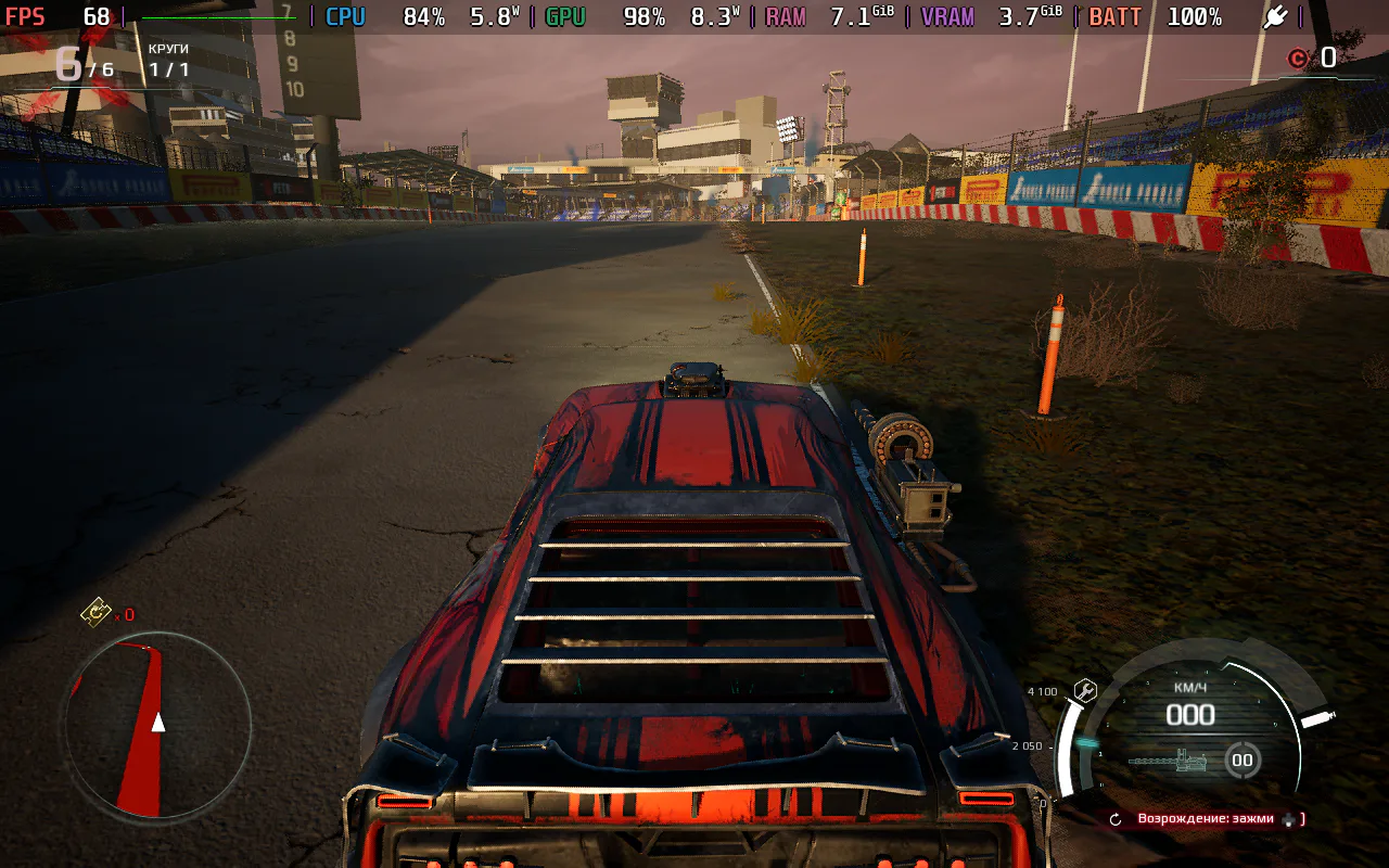 2 после.png